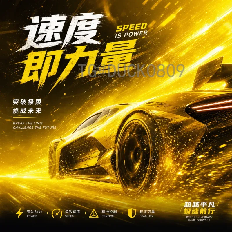 实时2026世界杯球队名单：最新出线球队及追踪指南