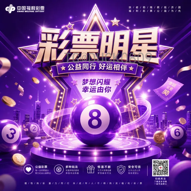 巴西vs海地足球对决：南美霸主与加勒比黑马的历史与展望