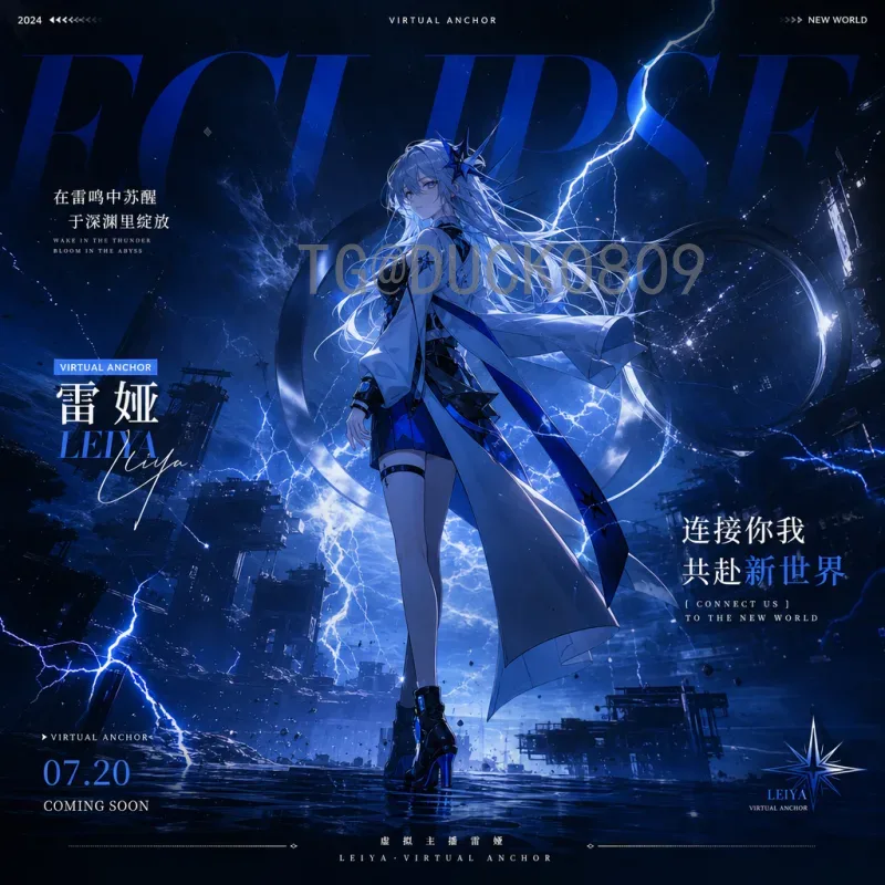 最新2026年国际足联世界杯分组规则详解：48队12小组新赛制