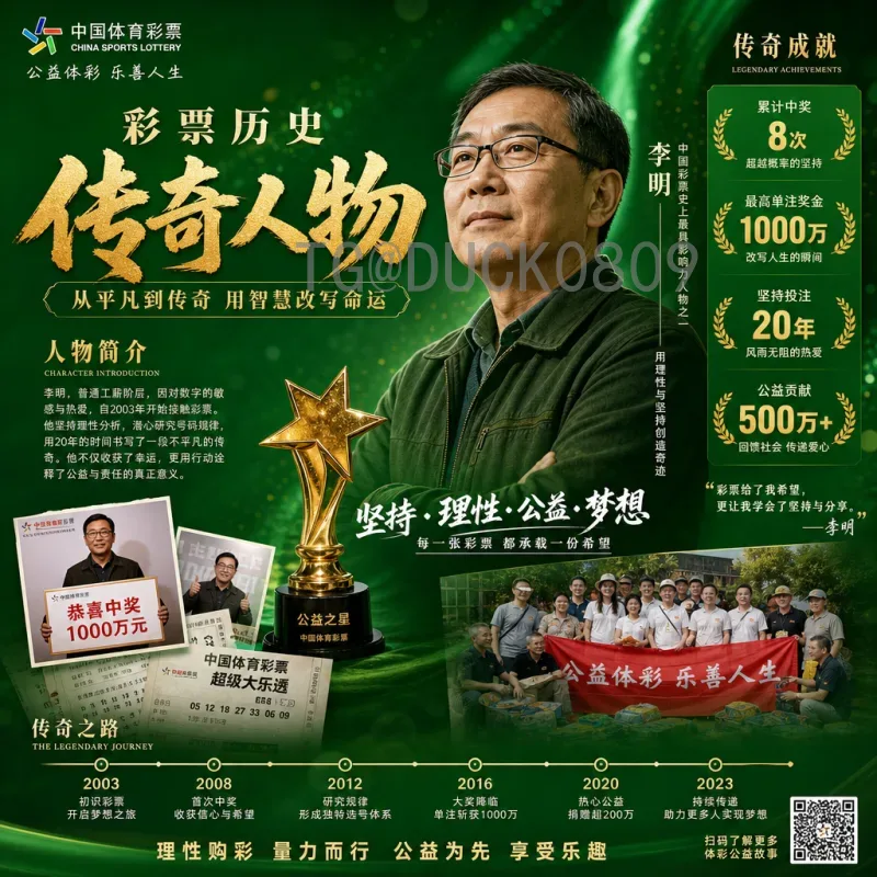 实时2026国际足联世界杯开幕式门票：购买指南与最新动态